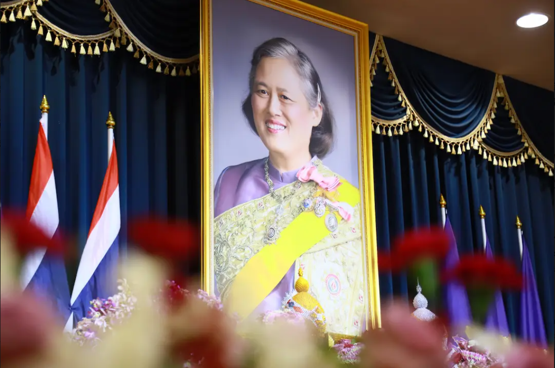 title - ส.ป.ก.ตรัง เข้าร่วมพิธีเจริญพระพุทธมนต์เฉลิมพระเกียรติสมเด็จพระกนิษฐาธิราชเจ้า กรมสมเด็จพระเทพรัตนราชสุดา ฯ สยามบรมราชกุมารี เนื่องในวันคล้ายวันราชสมภพ ๒ เมษายน ๒๕๖๙